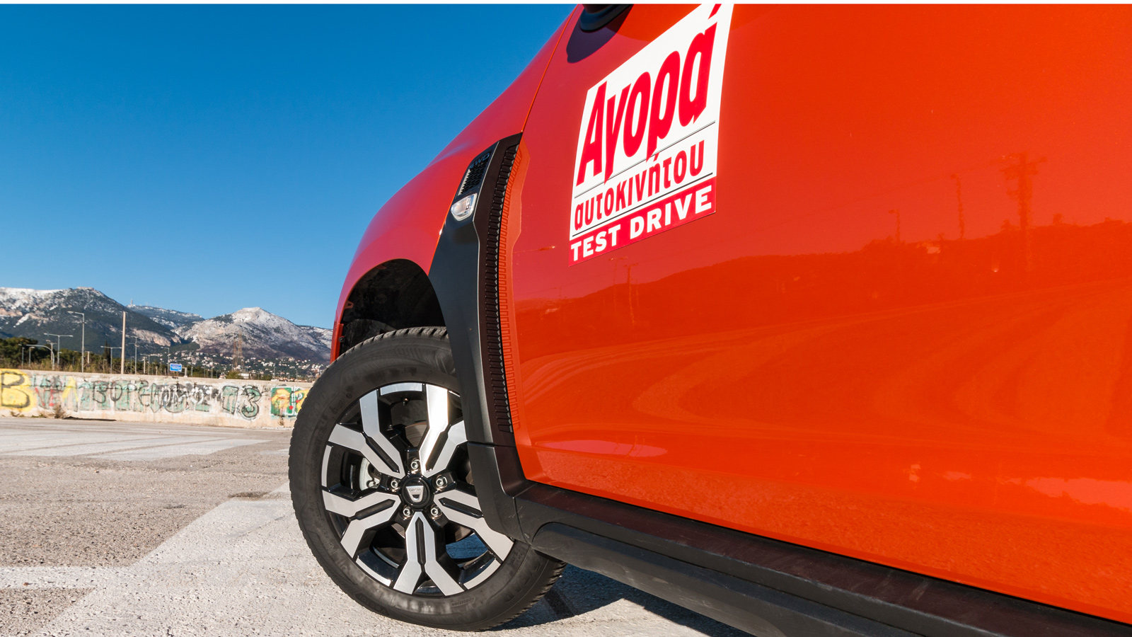 Dacia Duster Diesel 4x4: Σκληρό και τίμιο 